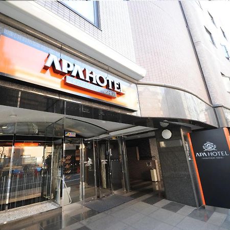 Apa Hotel Kamata Eki-Nishi Prefektura Tokio Exteriér fotografie