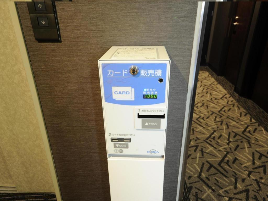 Apa Hotel Kamata Eki-Nishi Prefektura Tokio Exteriér fotografie