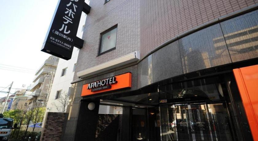 Apa Hotel Kamata Eki-Nishi Prefektura Tokio Exteriér fotografie